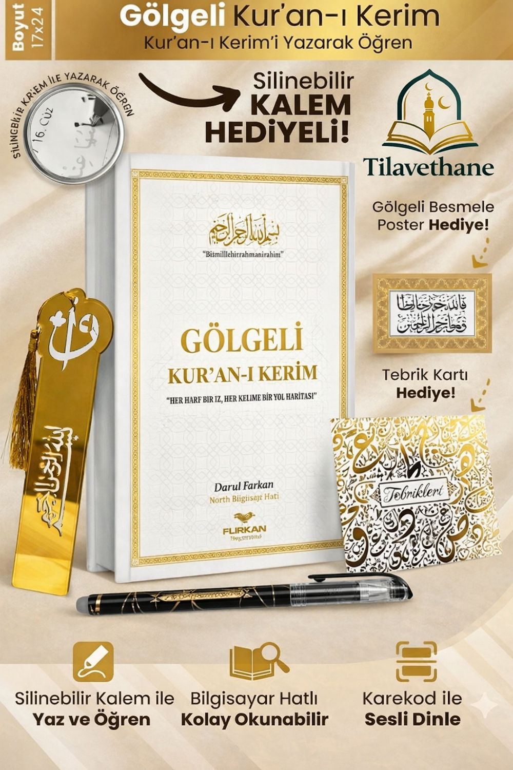 Sahifa Kalem ile Yazılabilen Gölgeli Kur'an-ı Kerim — Yazarak Öğrenim Seti + Silinebilir Kalem Hediyeli